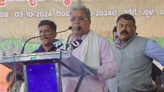 Mysuru Dasara-2024 | 150 ಎಕರೆ ಪ್ರದೇಶದಲ್ಲಿ ಮೈಸೂರು ಫಿಲಂ ಸಿಟಿ: ಮುಖ್ಯಮಂತ್ರಿ ಸಿದ್ದರಾಮಯ್ಯ