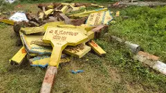 ದಸರೆಯ ಮೊದಲ ದಿನವೇ ಘಜ್ನಿ ಸಂಸ್ಕೃತಿ ಮೆರೆದ ಸರ್ಕಾರ; ಬಿ.ವೈ.ವಿಜಯೇಂದ್ರ ಆರೋಪ