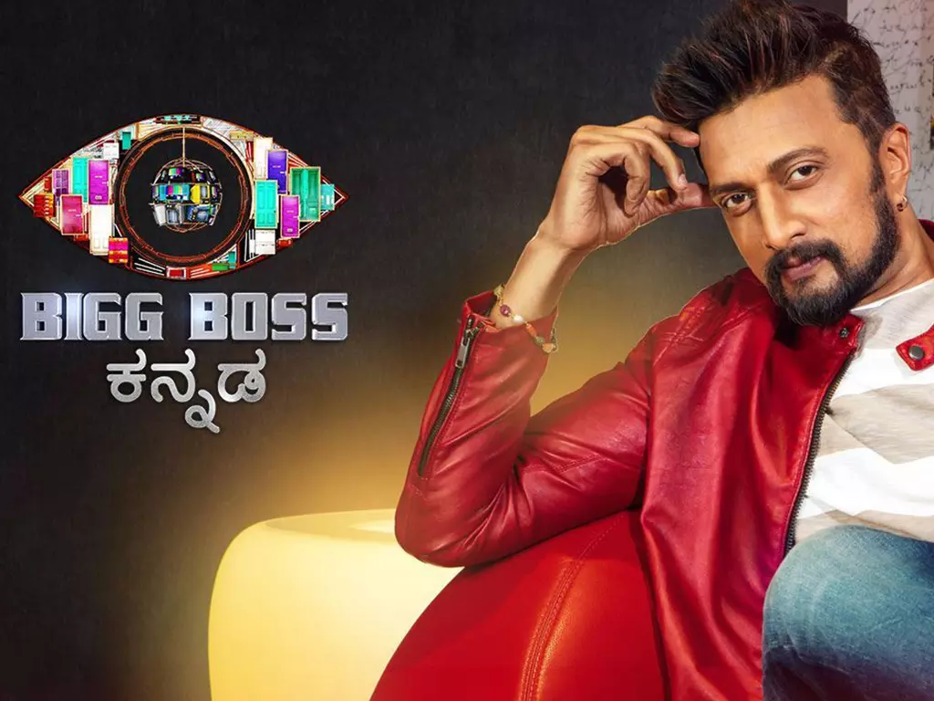 Bigg Boss Kannada | ಬಿಗ್‌ಬಾಸ್‌ ರಿಯಾಲಿಟಿ ಶೋ ವಿರುದ್ಧ ಎಸ್‌ಎಚ್‌ಆರ್‌ಸಿ, ಎಸ್‌ಡಬ್ಲ್ಯೂಸಿಗೆ ದೂರು