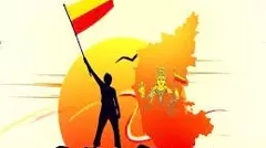 ರಾಜ್ಯೋತ್ಸವ ಪ್ರಶಸ್ತಿ | ಅರ್ಹರ ಆಯ್ಕೆಗೆ ಸಲಹಾ ಸಮಿತಿ ರಚನೆ