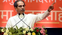 Maha Elections | ಇಂಡಿ ಒಕ್ಕೂಟದ ಯಾವುದೇ ಮುಖ್ಯಮಂತ್ರಿ ಅಭ್ಯರ್ಥಿ ಬೆಂಬಲಿಸಲು ಸಿದ್ಧ: ಉದ್ಧವ್‌ ಠಾಕ್ರೆ