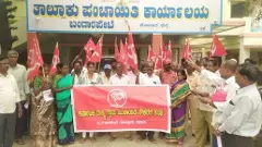 ಗ್ರಾಮ ಪಂಚಾಯಿತಿ ನೌಕರರ ಮುಷ್ಕರ: ಕ್ರಮಕ್ಕೆ ಆಯುಕ್ತರ ಸೂಚನೆ