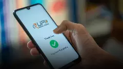 UPI transaction limits; ಯುಪಿಐ ಬಳಕೆದಾರರಿಗೆ ಸಿಹಿಸುದ್ದಿ