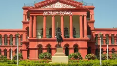 ಮಲ್ಟಿಫ್ಲೆಕ್ಸ್​​ಗಳಲ್ಲಿ 200 ರೂ. ನಿಗದಿಗೊಳಿಸಿದ ಆದೇಶಕ್ಕೆ ತಡೆಯಾಜ್ಞೆ ಮುಂದುವರಿಕೆ