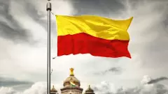 ಸುವರ್ಣ ಮಹೋತ್ಸವ | ಐಟಿ-ಬಿಟಿಗೂ ರಾಜ್ಯೋತ್ಸವ ಆಚರಣೆ ಕಡ್ಡಾಯ: ಡಿ ಕೆ ಶಿವಕುಮಾರ್‌ ಖಡಕ್‌ ಸೂಚನೆ