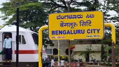 Trains Cancelled | ಎಂಟು ರೈಲುಗಳ ಸಂಚಾರ ವಾರ ಕಾಲ ಬಂದ್!