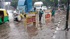 Its Raining in Blore | ಬೆಂಗಳೂರಿನಲ್ಲಿ ಬಿಡುವಿಲ್ಲದ ಮಳೆ: ಜನಜೀವನ ಅಸ್ತವ್ಯಸ್ತ