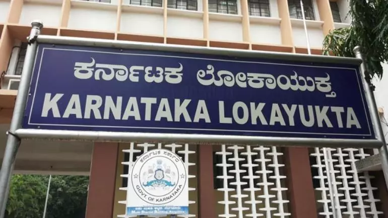 Mysore MUDA Case | ಲೋಕಾಯುಕ್ತ ವಿರುದ್ಧ ರಾಜ್ಯಪಾಲರಿಗೆ ದೂರು