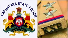 PSI Exam | 545 ಪಿಎಸ್‌ಐ ಹುದ್ದೆಗಳಿಗೆ ತಾತ್ಕಾಲಿಕ ಆಯ್ಕೆ ಪಟ್ಟಿ ಪ್ರಕಟ
