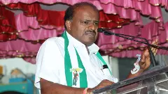 Karnataka By-Election | ನೆಲದವರೆಗೂ ಬಗ್ಗಿದ್ದೇನೆ, ಇನ್ನೂ ಬಗ್ಗಲು ಸಾಧ್ಯವಿಲ್ಲ: ಎಚ್‌ಡಿಕೆ