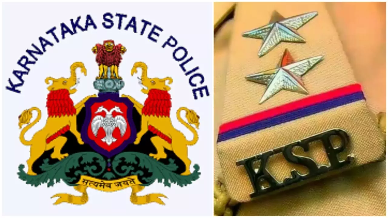 PSI Exam | 545 ಪಿಎಸ್‌ಐ ಹುದ್ದೆಗಳಿಗೆ ತಾತ್ಕಾಲಿಕ ಆಯ್ಕೆ ಪಟ್ಟಿ ಪ್ರಕಟ