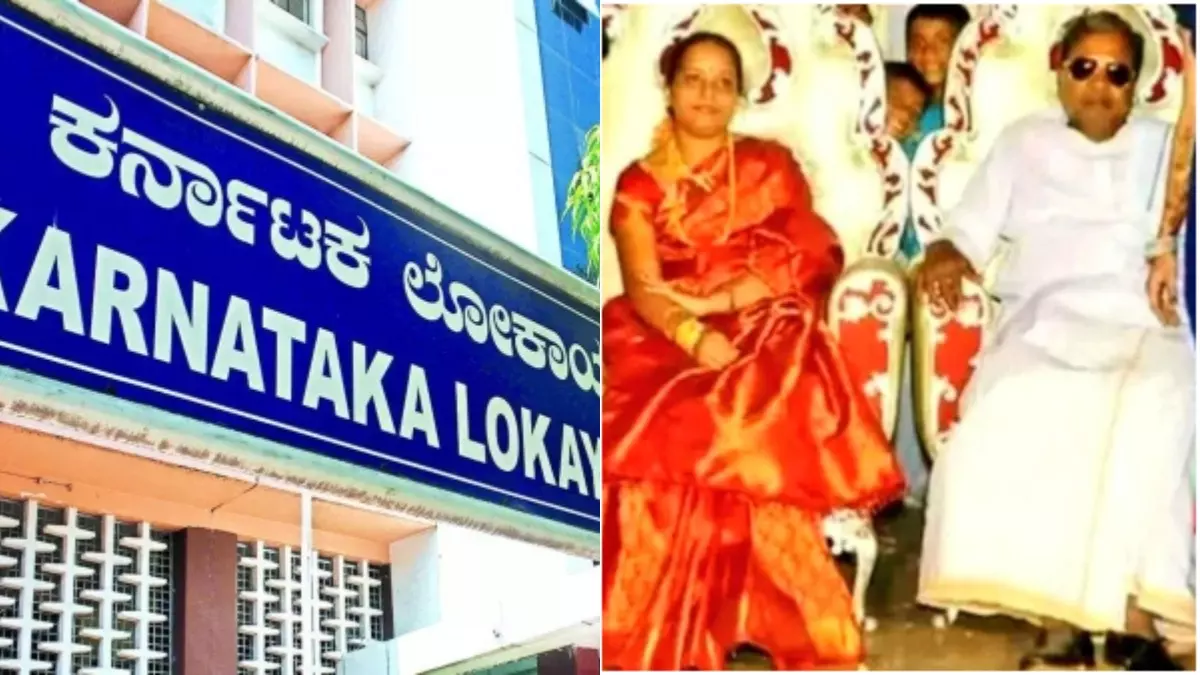 Mysore MUDA case | ಸಿಎಂ ಪತ್ನಿ ವಿಚಾರಣೆ ನಡೆಸಿದ ಲೋಕಾಯುಕ್ತ ಎಸ್ಪಿ