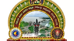 ಕನ್ನಡ ಸಾಹಿತ್ಯ ಸಮ್ಮೇಳನ| ಸರ್ವಾಧ್ಯಕ್ಷ ಹುದ್ದೆಗೆ ಸಿಎಂ ಸಿದ್ದರಾಮಯ್ಯ ಪರಿಗಣಿಸಲು ಒತ್ತಾಯ: ಮಹೇಶ್‌ ಜೋಶಿ