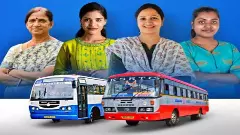 ಮಹಿಳೆಯರಿಗೆ ಉಚಿತ ಪ್ರಯಾಣದ ಗ್ಯಾರಂಟಿ | ಶಕ್ತಿ ಯೋಜನೆ ಮರು ಪರಿಶೀಲನೆಗೆ ಚಿಂತನೆ- ಡಿಸಿಎಂ ಡಿ.ಕೆ.ಶಿವಕುಮಾರ್‌