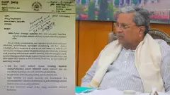 Mysore MUDA Controversy | ನಿವೇಶನ ಹಿಂತಿರುಗಿಸಿದ ಬಿಜೆಪಿ ಶಾಸಕ; ಸಿಎಂಗೆ ಪತ್ರ ಬರೆದು ಮನವಿ