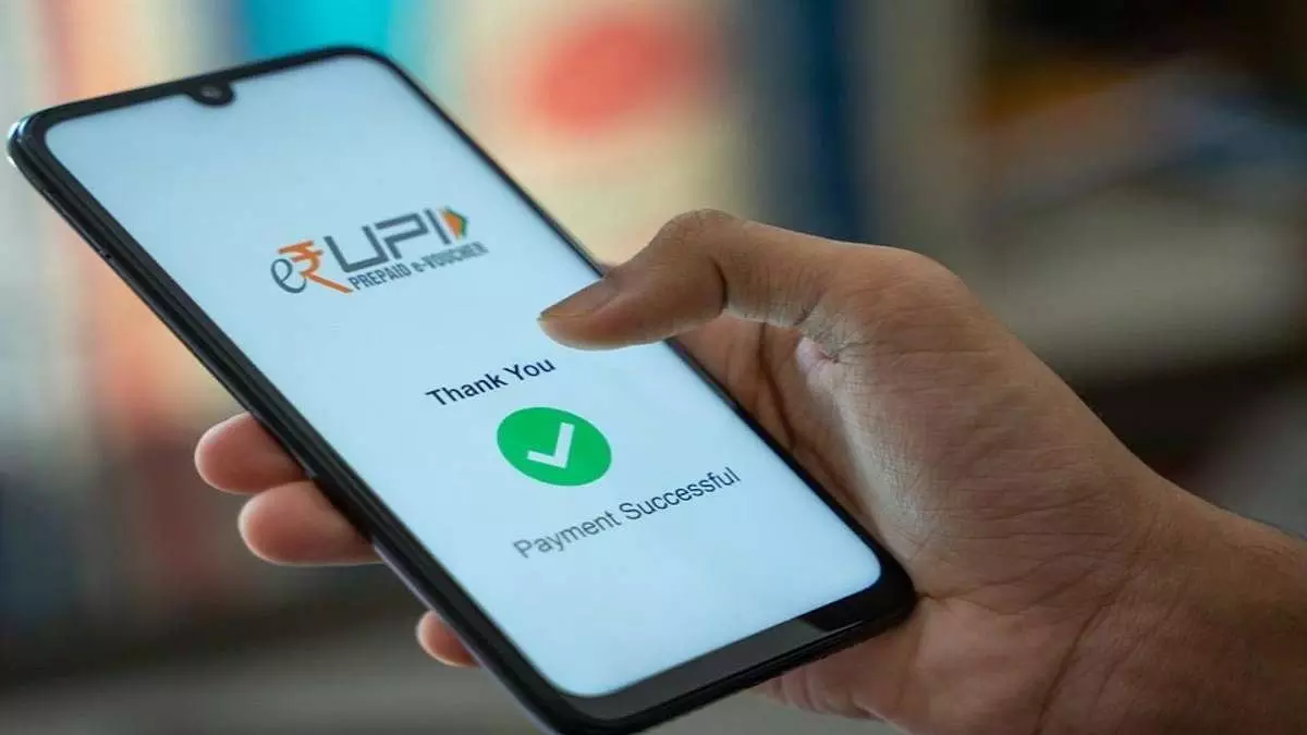 UPI Payments | ಬಳಕೆದಾರರೇ ಗಮನಿಸಿ!  ಹೊಸ ನಿಯಮ ಜಾರಿ