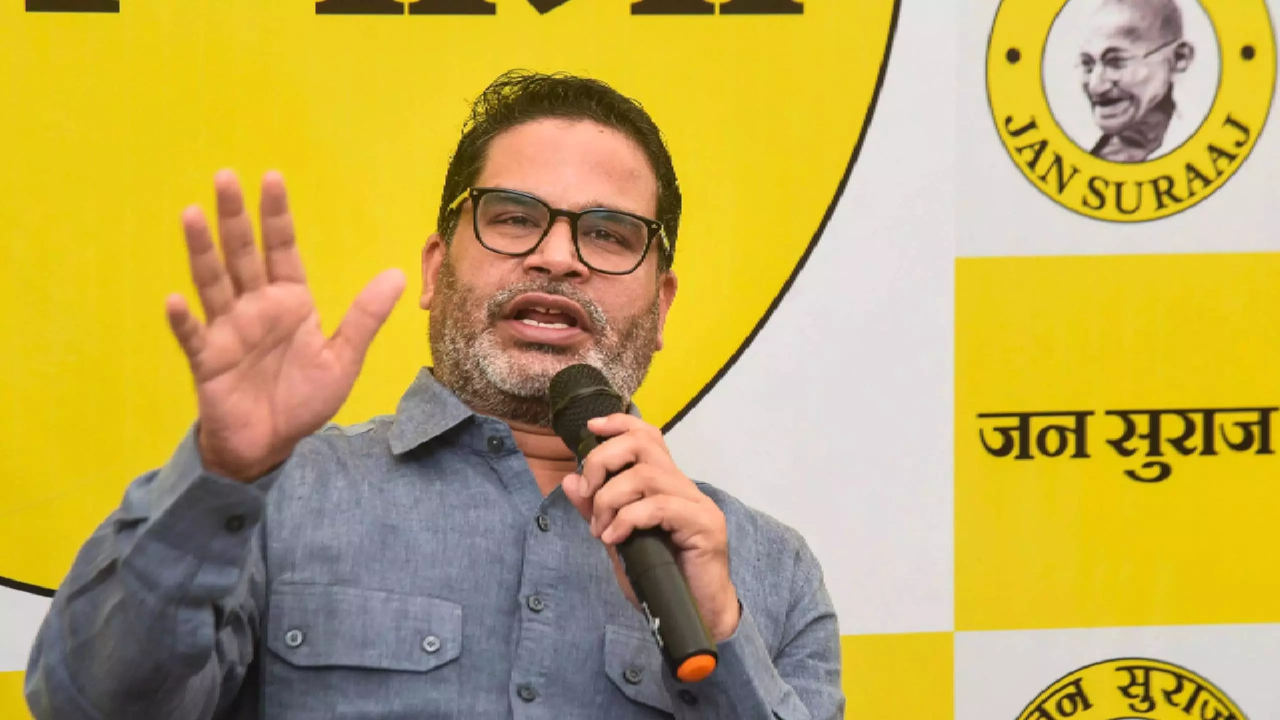 Prashant Kishor: 100 ಕೋಟಿ ರೂ.ಗೂ ಅಧಿಕ ; ಚುನಾವಣಾ ಕಾರ್ಯತಂತ್ರ ಶುಲ್ಕದ ವಿವರ ಬಹಿರಂಗಪಡಿಸಿದ ಪ್ರಶಾಂತ್ ಕಿಶೋರ್