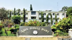 Mysore MUDA Case | ಸಿಬಿಐ ತನಿಖೆ: ಇಂದು ಹೈಕೋರ್ಟ್‌ ಮಹತ್ವದ ತೀರ್ಮಾನ