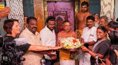 US presidential election: ಕಮಲಾ ಹ್ಯಾರಿಸ್‌ ಗೆಲುವಿಗಾಗಿ ತಮಿಳುನಾಡಿನ ಆಕೆಯ ಪೂರ್ವಜರ ಹಳ್ಳಿಯಲ್ಲಿ ವಿಶೇಷ ಪೂಜೆ