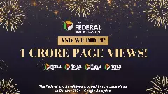 The Federal: ಒಂದೇ ತಿಂಗಳಲ್ಲಿ 1 ಕೋಟಿ ಪುಟಗಳ ವೀಕ್ಷಣೆ ಪಡೆದ ‌ʼದ ಫೆಡರಲ್ʼ