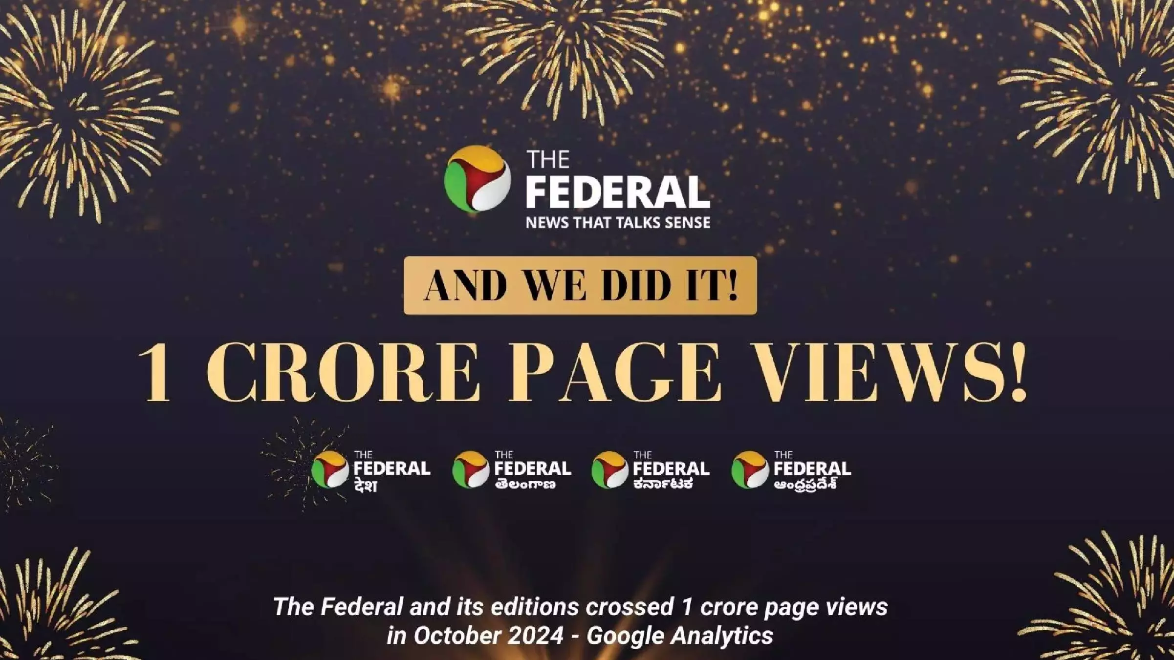 The Federal: ಒಂದೇ ತಿಂಗಳಲ್ಲಿ 1 ಕೋಟಿ ಪುಟಗಳ ವೀಕ್ಷಣೆ ಪಡೆದ ‌ʼದ ಫೆಡರಲ್ʼ