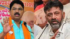 ತಗ್ಗಿಬಗ್ಗಿ ನಡೆಯೋಕೆ ಬೆಂಗಳೂರು ನಿಮ್ಮ ಜಹಗೀರೇ? ಡಿಕೆಶಿ ಹೇಳಿಕೆಗೆ ಅಶೋಕ್‌ ಕಿಡಿ