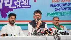 ಗ್ಯಾರಂಟಿ ಯೋಜನೆ ನೋಡಲು ಬಿಜೆಪಿಗರಿಗೆ ವಿಶೇಷ ವಿಮಾನ, ಬಸ್‌ ವ್ಯವಸ್ಥೆ: ಡಿ.ಕೆ ಶಿವಕುಮಾರ್‌