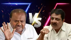 ನಾಲಿಗೆ ಹರಿಬಿಟ್ಟ ಜಮೀರ್‌ ಖಾನ್‌ :ಕಾಂಗ್ರೆಸ್‌ಗೆ ಮುಜುಗರ ತಂದ ʼಕಾಲಾ ಕುಮಾರಸ್ವಾಮಿʼ ಹೇಳಿಕೆ