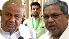 ಅತ್ಯಾಚಾರಕ್ಕೆ ಒಳಗಾದ ಹಾಸನದ ಹೆಣ್ಣು‌ಮಕ್ಕಳ ಪರ ಕಣ್ಣೀರೇ ಬರಲಿಲ್ಲ: ದೇವೇಗೌಡರನ್ನು ಕೆಣಕಿದ ಸಿದ್ದರಾಮಯ್ಯ