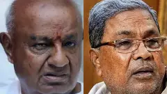 Channapatna By-Election| ಸಾಲು ಸಾಲು ಒಕ್ಕಲಿಗರನ್ನು ಮುಗಿಸಿದ ದೇವೇಗೌಡ: ಸಿದ್ದರಾಮಯ್ಯ