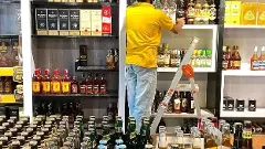 ಗಣೇಶ ವಿಸರ್ಜನೆ: ಬೆಂಗಳೂರಿನ ಹಲವು ಕಡೆ ಇಂದು ಮದ್ಯ ಮಾರಾಟ ಸಂಪೂರ್ಣ ನಿಷೇಧ