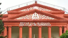 ವಕ್ಫ್‌​ ಬೋರ್ಡ್​​ ವಿವಾಹ ನೋಂದಣಿ: ಯಾವ ಕಾನೂನಿನಡಿ ಈ ಕ್ರಮ ಎಂದು ಸರ್ಕಾರಕ್ಕೆ ಹೈಕೋರ್ಟ್‌ ತರಾಟೆ