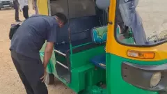 ಬಾಂಬ್ ಭೀತಿ |​ ಲಜೇಜು ನೋಡಿ ಭಯಬಿದ್ದು ಆಟೋವನ್ನೇ ಠಾಣೆಗೆ ತಂದ ಚಾಲಕ!