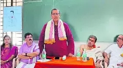 ಇನಾಂ ಭೂಮಿ ದೇವಸ್ಥಾನಗಳಿಗೆ ಹಿಂದಿರುಗಿಸಿ: ಬ್ರಾಹ್ಮಣ ಮಹಾಸಭಾ ಆಗ್ರಹ