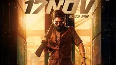 ದಕ್ಷಿಣ ಭಾರತದ ಕತೆಯಿರುವ ʼಪುಷ್ಪ 2’  ಟ್ರೈಲರ್ ಬಿಹಾರದಲ್ಲಿ ರಿಲೀಸ್‌ ; ಬ್ಲಾಕ್‌ ಬಸ್ಟರ್‌ ಸಿನಿಮಾ ಉತ್ತರಕ್ಕೆ ಹೋಗಿದ್ದು ಯಾಕೆ?