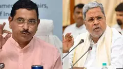 ಶಾಸಕರ ಖರೀದಿಗೆ 50 ಕೋಟಿ ಆಮಿಷ ಆರೋಪ; ಕುರಿ, ಕತ್ತೆ, ಕುದುರೆ ವ್ಯಾಪಾರದ ಮಾತು ಮತ್ತೆ ಶುರು