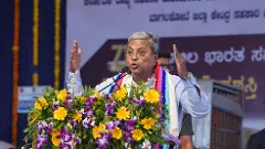 ಅನರ್ಹರ ಬಿಪಿಎಲ್ ಕಾರ್ಡ್‌ ರದ್ದು ಖಚಿತ ; ಸಿಎಂ ಸಿದ್ದರಾಮಯ್ಯ