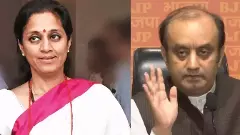 Maharashtra Election| ಮಹಾಯುತಿ- ಮಹಾ ವಿಕಾಸ್‌ ಅಘಾಡಿ ಮಧ್ಯೆ ಬಿಟ್‌ಕಾಯಿನ್‌ ಸಮರ