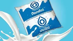 Brand Nandini | ದೆಹಲಿ ಮಾರುಕಟ್ಟೆಗೆ ಲಗ್ಗೆ ಇಟ್ಟ ನಂದಿನಿ;  ಕೆಎಂಎಫ್‌ ಉತ್ಪನ್ನ ಬಿಡುಗಡೆ ಮಾಡಲಿರುವ ಸಿಎಂ