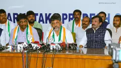 Karnataka By-Election | ಕಾಂಗ್ರೆಸ್‌ ಗೆಲವು ಸಿದ್ದರಾಮಯ್ಯ ನಾಯಕತ್ವಕ್ಕೆ ಸಿಕ್ಕ ಜಯ: ಡಿ.ಕೆ ಶಿವಕುಮಾರ್‌