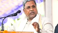 Karnataka By-Election | ಜನರಿಗಾಗಿ ದುಡಿಯುವ ಸಂಕಲ್ಪಕ್ಕೆ ಫಲಿತಾಂಶ ಬಲ ತಂದಿದೆ: ಸಿಎಂ ಸಿದ್ದರಾಮಯ್ಯ