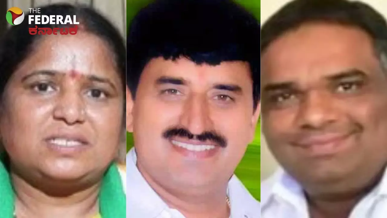 Karnataka By-Election | ಮೂರೂ ಕ್ಷೇತ್ರದಲ್ಲಿ ಕಾಂಗ್ರೆಸ್‌ ಜಯಭೇರಿ; ಬಿಜೆಪಿ-ಜೆಡಿಎಸ್‌ಗೆ ಭಾರೀ ಮುಖಭಂಗ