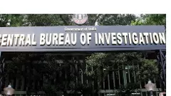 ಅನರ್ಹರಿಗೆ ಸಾಲ | ಬ್ಯಾಂಕ್‌ನ ಮೂವರಿಗೆ ಶಿಕ್ಷೆ ವಿಧಿಸಿದ ಸಿಬಿಐ ನ್ಯಾಯಾಲಯ