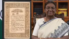 Constitution Day | 75ನೇ ಸಂವಿಧಾನದ ದಿನಾಚರಣೆ: ಹಲವು ವಿಶೇಷಗಳಿಗೆ ಸಾಕ್ಷಿಯಾಗಲಿದೆ ಈ ದಿನ