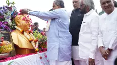 Constitution Day |ಸಂವಿಧಾನ ನೀಡಿರುವ ಹಕ್ಕು ಬಾಧ್ಯತೆಗಳ ಅರಿವು ಅವಶ್ಯಕ: ಸಿಎಂ ಸಿದ್ದರಾಮಯ್ಯ