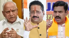 Waqf Asset Dispute | ಬಿಜೆಪಿಯಲ್ಲಿ ವಕ್ಫ್‌ ಹೋರಾಟ ಪೈಪೋಟಿ: ಯತ್ನಾಳ್‌ ವಿರುದ್ಧ ಸಿಡಿದೆದ್ದ ಅಪ್ಪ-ಮಗ, ಶಿಸ್ತುಕ್ರಮದ ಎಚ್ಚರಿಕೆ