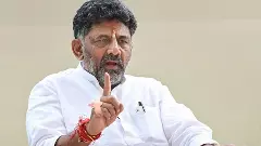 ಗ್ಯಾರಂಟಿ ಗದ್ದಲ | ನಿಲ್ಲಿಸಿ ಎಂದ ಶಾಸಕ ಗವಿಯಪ್ಪ; ಬಾಯಿಬಿಟ್ರೆ ಹುಷಾರ್ ಎಂದ ಡಿ ಕೆ