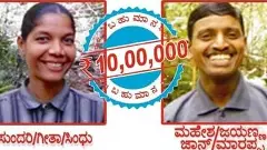 ಮುಂಡಗಾರು ಲತಾ ಸೇರಿದಂತೆ ಸಕ್ರಿಯ ನಕ್ಸಲರನ್ನೂ ಮುಖ್ಯವಾಹಿನಿಗೆ ತರಲು ಶರಣಾಗತಿ ಸಮಿತಿ ಯತ್ನ