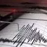 Malnad Earthquake | ಉತ್ತರಕನ್ನಡ ಜಿಲ್ಲೆಯ ಹಲವೆಡೆ ಭೂಕಂಪನ