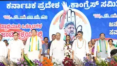 ಜನಕಲ್ಯಾಣ ಸಮಾವೇಶ | ದಲಿತರು, ಅಲ್ಪಸಂಖ್ಯಾತ ಹಕ್ಕುಗಳ ದಮನ:   ಕೇಂದ್ರದ ವಿರುದ್ಧ ಸುರ್ಜೇವಾಲಾ ಆರೋಪ